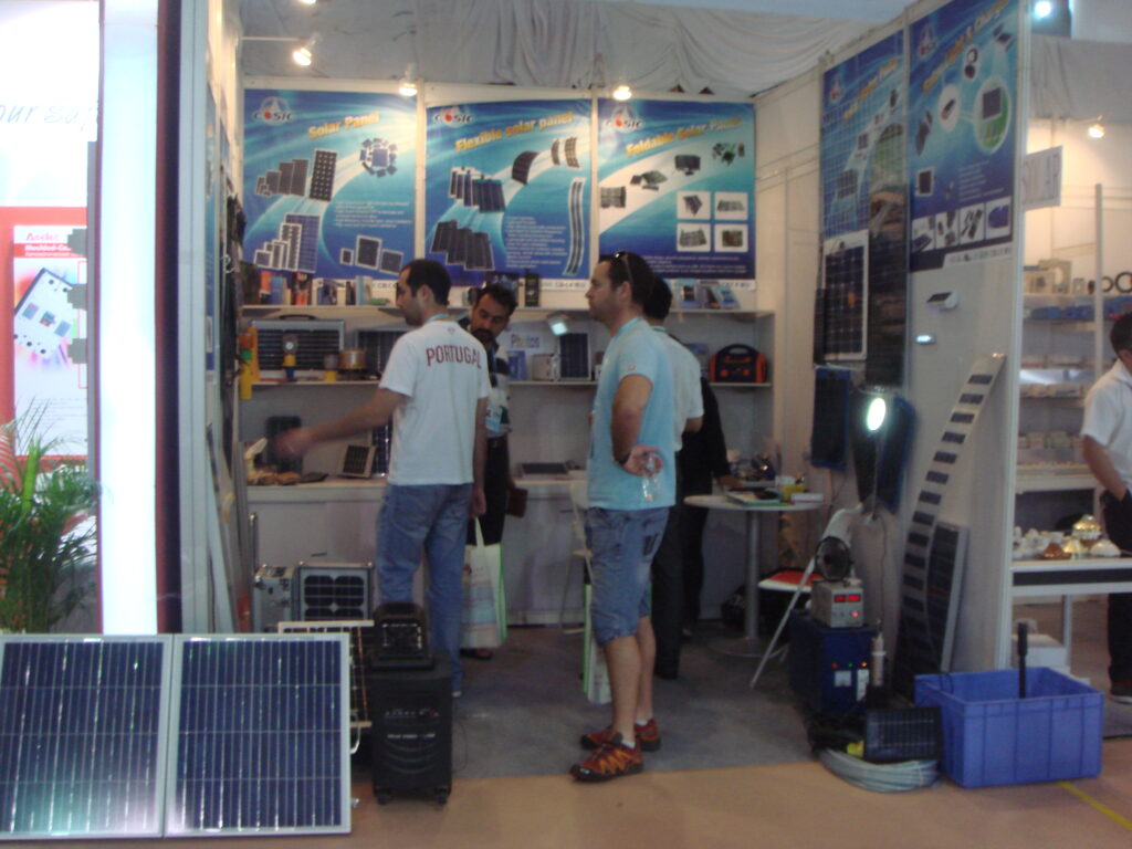 Bright Solar participated in the 2011 Canton Fair