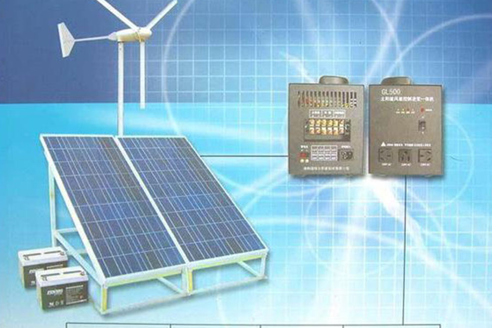 Enphase Expands Mini Inverter Deployment in Sou...