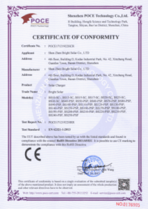 About Us（images 13）