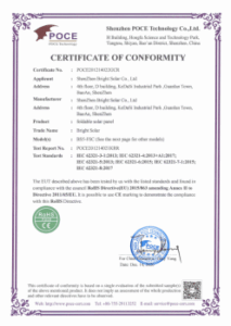 About Us（images 6）