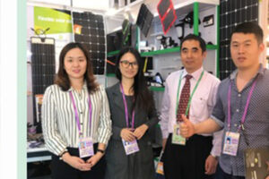 2018 Canton Fair – Bright Solar Product Highlights